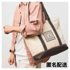 Item thumbnail for item 326bb383-8fdf-4da7-a805-1b91ce91d193