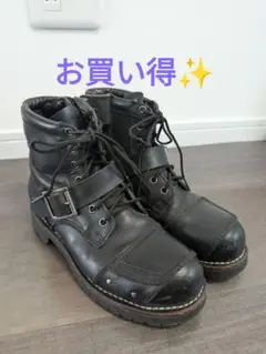 【お買い得】✨25cmアルファインダストリーズ　ショートブーツ　定価15180円