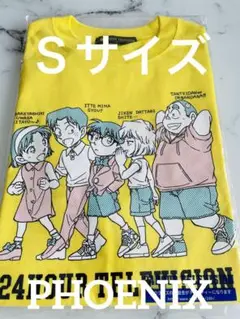 新品★24時間テレビ2025チャリティーTシャツ　黄色　名探偵コナン Ｓサイズ