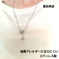 匿名配送　シルバー　ダブルボールネックレス ステンレス カジュアル 高級感