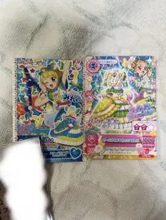 Item thumbnail for item a77a8c3a-712e-4104-bf8d-84326105fe45