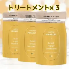 Item thumbnail for item 72bc8d96-b2df-497e-9cc9-217568a5f6d6