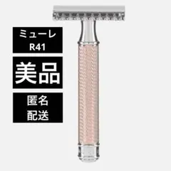 Item thumbnail for item ad3326a6-8668-4dbc-90b8-b344c810251e