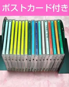 乃木坂46 CD 17枚セット ポストカード、ピンバッチ付き