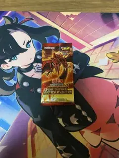 オシリスの天空竜　25thシークレット　新品未開封　Vジャンプ　非売品