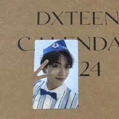 DXTEEN CALENDAR 2024 トレカ 平本健