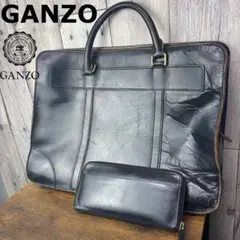 GANZO シンブライドル　バッグ　財布セット　定価合わせて17万以上