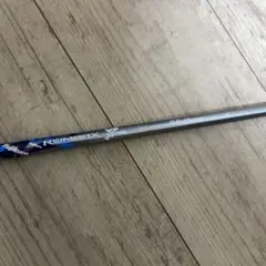 Fujikura Rombax 7Z08 flex-S