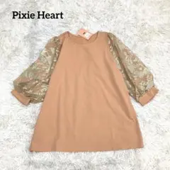 Pixie Heart シアーレース スリーブ チュニックQVCレトロピンクL