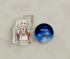 青の祓魔師 青エク アーサー アクリルスタンド ミニ
