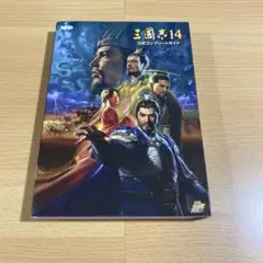 三國志14 公式コンプリートガイド mainvisual.jpg