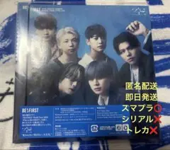 Item thumbnail for item 1bb8569c-642d-43d1-8d85-200794185068