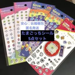 Item thumbnail for item bdbde55a-0c6a-41fc-a16b-b94bdb867448