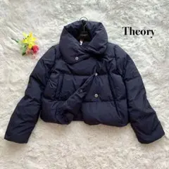 【極美品】Theory ダウンコート ミドル丈 ショールカラー ネイビー L