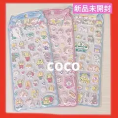 【新品未開封】キャラクター　もちもちシール　3種　立体シール　犬　ネコ　うさぎ