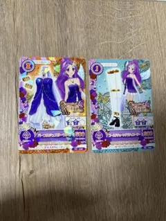 Item thumbnail for item b2d7c867-b22e-4d89-8309-c9f2411c31f8