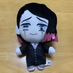 鬼滅の刃　魘夢（えんむ）　ぬいぐるみ
