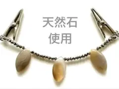 Item thumbnail for item 873683c5-2b40-47a5-a061-f878ad6ac784