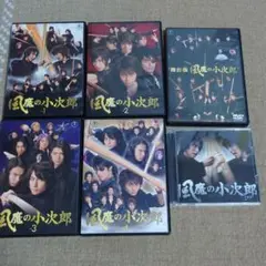 Amazon.co.jp: DVD 舞台版 風魔の小次郎(DVD2枚組) : Musical