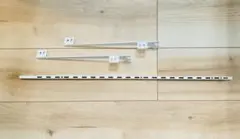 ロイヤル　可動棚