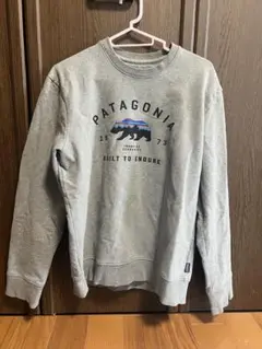 Patagonia グレー スウェット Sサイズ