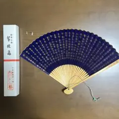 Item thumbnail for item fc6aaad2-55b1-4f87-831f-29eb1c5bb8d9