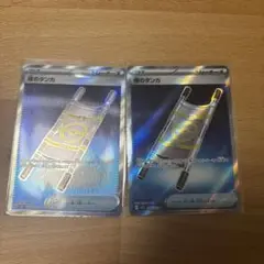 Item thumbnail for item 18601c6e-1f4c-4b65-8659-47724d1e3acf