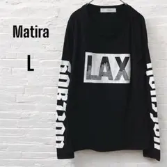 Matira 長袖Tシャツ LAX ロサンゼルス カリフォルニア 空港コード