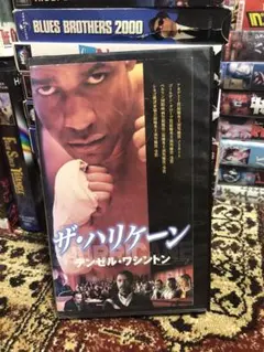 ザ・ハリケーン　The Hurricane 字幕版VHS ビデオ