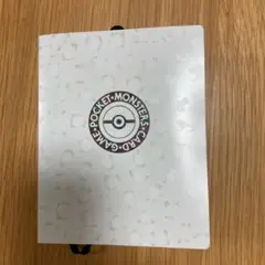 ポケモンカード　ファイル