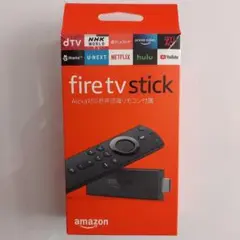 アマゾン ファイヤー TV スティック