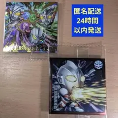 即購入OK★ウルトラマンシールウェハース vol.5 2種セット
