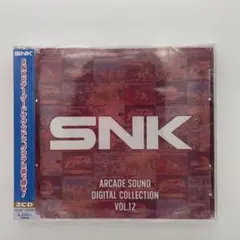 SNK ARCADE SOUND DIGITAL COLLECTION 12