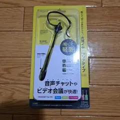 Item thumbnail for item de3a77cb-57d0-4797-af34-2ef5938bad52