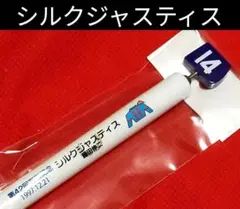 Item thumbnail for item b44fd695-68a4-40df-906e-4cd3932957a8