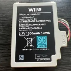 WiiU ゲームパッド用任天堂純正バッテリー