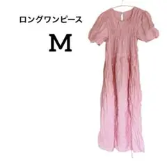 Item thumbnail for item c3b4a3d2-1907-4580-8076-aa3cd0c3dea3