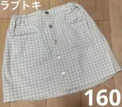 Item thumbnail for item 9bececcf-322f-40e0-b873-8eead2396492