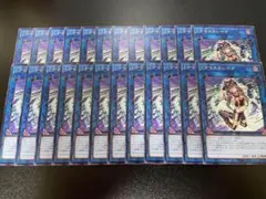 遊戯王　I:Pマスカレーナ　ノーマル　24枚