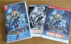Switch 魔法司書アリアナ ～七英傑の書～ 通常版