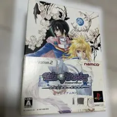 Tales of Destiny プレミアムボックス