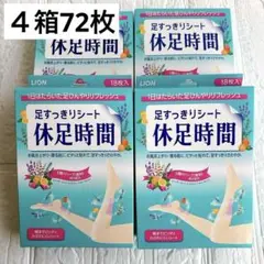 Item thumbnail for item f40027fe-06bd-4218-9699-f71e925e9dd2