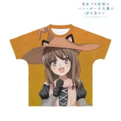 Item thumbnail for item a827cf31-607c-4a01-923a-7ce8063dd460