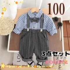 Item thumbnail for item 32cbca45-a5f4-46db-8e0d-7b133e711eac