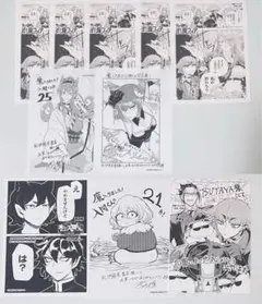 魔入間 魔入ました!入間くん 特典 アメリ オペラ22 魔フィア カルエゴ