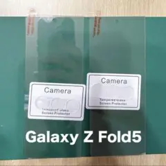 残り1点⭐️Galaxy Z Fold5 ガラスフィルム レンズ 保護 強化