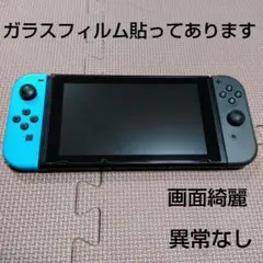 【画面綺麗】Nintendo Switch 本体とジョイコンのみ 064