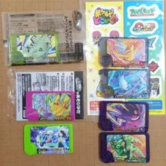 ポケモンフレンダ　スーパートレジャー トレジャー スペシャル 4枚セット