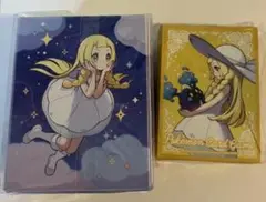 【新品未使用】メガブレイブポケセンセット リーリエ サプライのみ