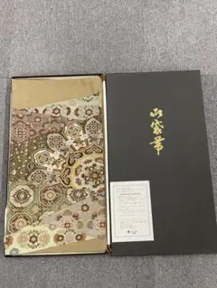 Item thumbnail for item 2b38eb97-b1e3-4732-ac0e-861050f89317